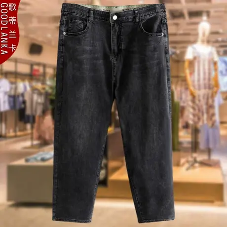 中年妈妈夏装薄款裤子加肥加大码宽松显瘦时尚高腰弹力牛仔七分裤图片