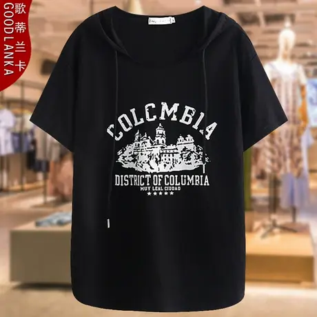 加肥加大码妈妈夏装连帽上衣2023新款宽松时尚减龄中年短袖T恤女图片