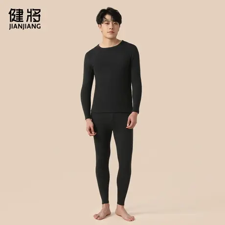 健将270g男士保暖内衣男加绒加厚套装纯棉打底秋衣裤防寒恒温冬季图片