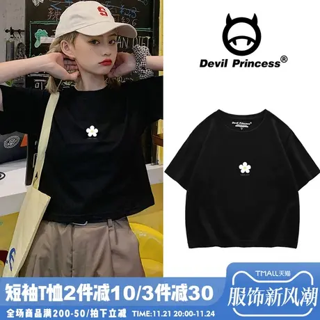 超火短款上衣服设计感小众2025年新款高腰网红短袖t恤女装ins潮夏商品大图