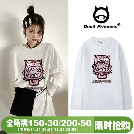 ins超火白色韩系高街长袖t恤女chic设计感印花甜妹百搭内搭上衣潮图片