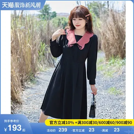 大码女装春冬新款气质减龄胖mm收腰显瘦小黑裙长款垂坠感连衣裙图片