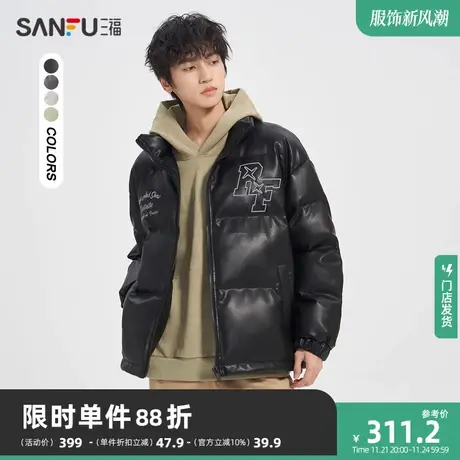 三福2023冬男士美式复古字母刺绣pu皮棉衣 宽松立领外套472968商品大图