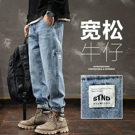 秋冬季新塘高端奢侈工装牛仔长裤男士直筒宽松2024新款休闲男裤子图片