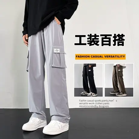 冰丝工装休闲裤男夏季薄宽松直筒运动2023新款潮牌男士阔腿长裤子商品大图