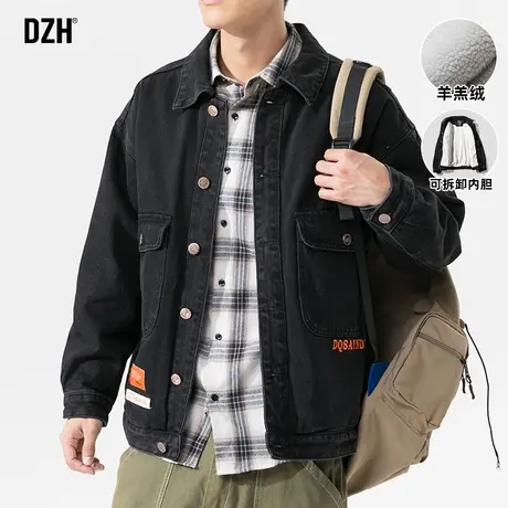男士羊羔毛牛仔棉衣外套男潮流百搭大码男装可拆卸内胆棉服牛仔衣商品大图
