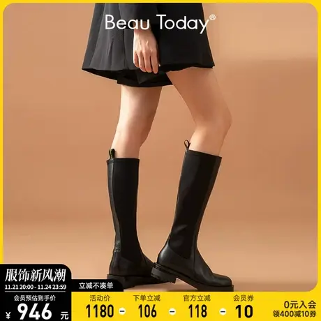 BeauToday小个子不过膝弹力长筒靴女鞋粗腿英伦风真皮增高骑士靴图片