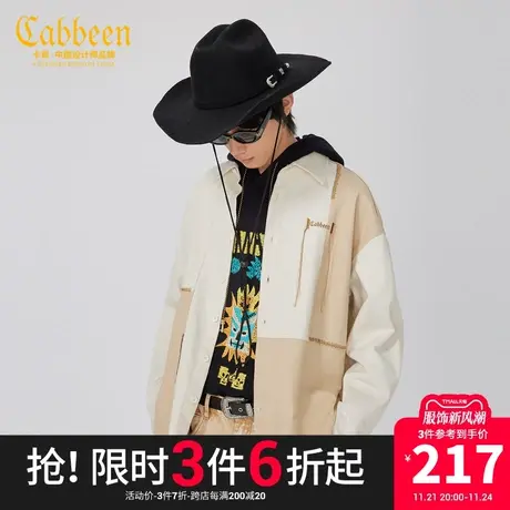 卡宾男装山系户外牛仔衬衫秋秋款潮流工装外套宽松拼接青年W图片