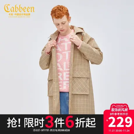 卡宾男装卡其色格子连帽长款风衣潮流宽松外套W图片