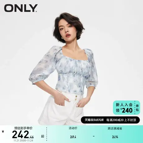 ONLY奥莱夏季时尚通勤风方领满印修身短款雪纺衫女商品大图