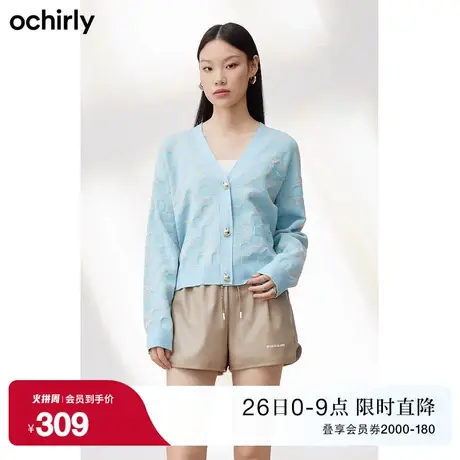 ochirly欧时力 棋盘格针织开衫新款秋冬V领慵懒风外套设计感商品大图