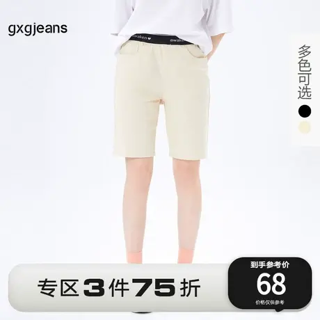 清仓gxgjeans女装2022年秋季牛仔裤泫雅风ins辣妹短裤休闲裤女潮商品大图