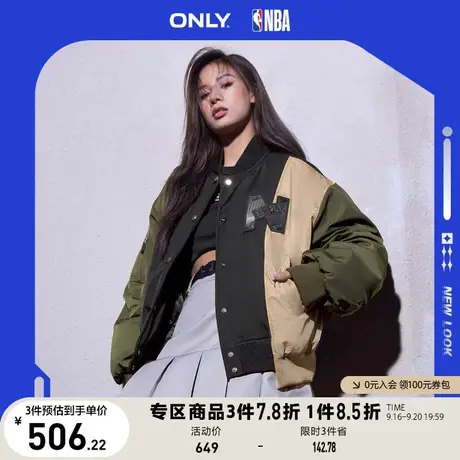 【买4免1】ONLY奥莱2023夏季新款NBA联名款百搭字母宽松短款棉服商品大图