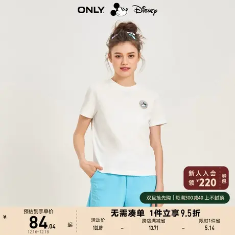 ONLY奥莱2023夏季新款迪士尼米奇DISNEY联名短袖T恤女图片