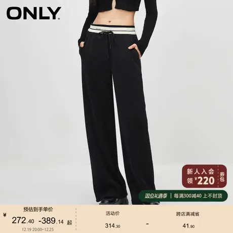 ONLY奥莱2023冬季新款休闲百搭撞色螺纹抽绳显瘦休闲裤女商品大图