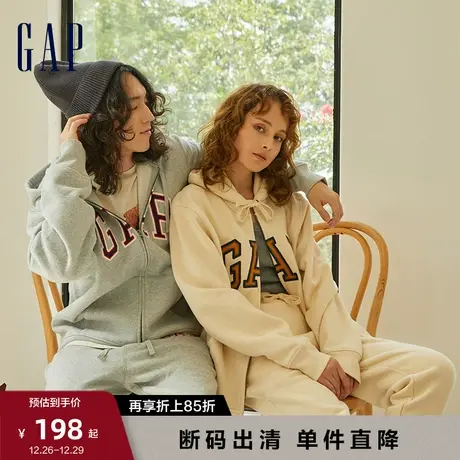 【断码优惠】Gap男女秋冬软磨抓绒保暖休闲卫衣情侣装连帽外套图片