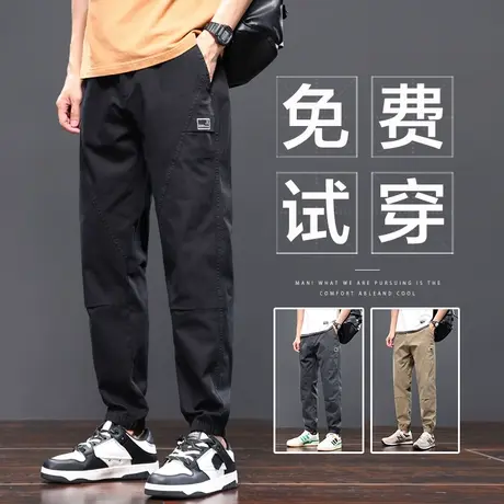 夏天宽松男士束脚九分休闲裤夏季薄款男生痞帅工装2023新款夏裤子商品大图