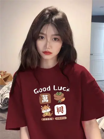 国潮龙年纯棉T恤女2024新款本命年情侣短袖ins潮大码春夏百搭上衣商品大图