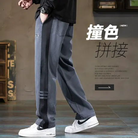 春秋款潮牌痞帅条纹撞色工装春季男士2024新款高端直筒休闲长裤子商品大图