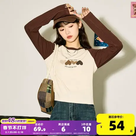 唐狮插肩袖上衣内搭打底衫2023新款女春季长袖T恤女美拉德穿搭xz商品大图