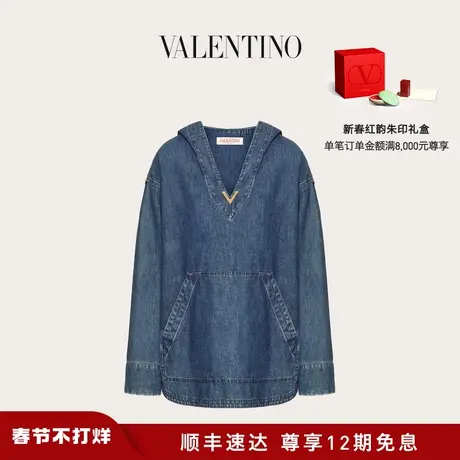 【新品】华伦天奴VALENTINO女士 CHAMBRAY 卡夫坦式上衣商品大图