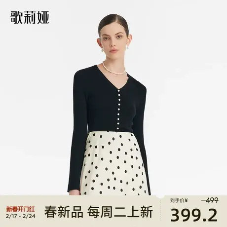 歌莉娅上衣春装女新款气质羊毛套头修身显瘦毛织衫1C2L5J210图片