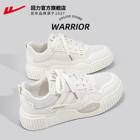 回力女鞋小白鞋女2024新款爆款春季款透气运动鞋子女百搭板鞋女款商品大图