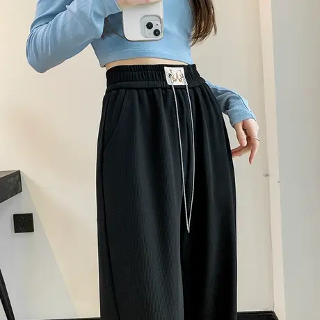 黑色针织阔腿裤女2024年春秋新款高腰宽松梨形身材显瘦休闲拖地裤商品大图