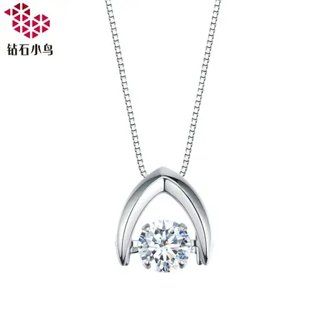 Zbird/钻石小鸟-铂金钻石挂坠-Focus焦点吊坠项坠不含链-NGN37商品大图