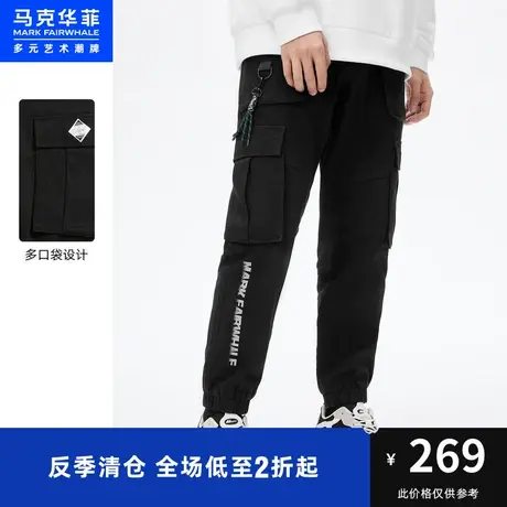 马克华菲立体多口袋设计束脚工装裤男2023秋季新款潮流字母休闲裤商品大图