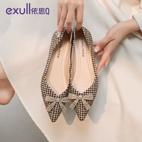 exull/依思Q浅口单鞋女2024年春秋季新款女韩版风时尚蝴蝶结女鞋商品大图