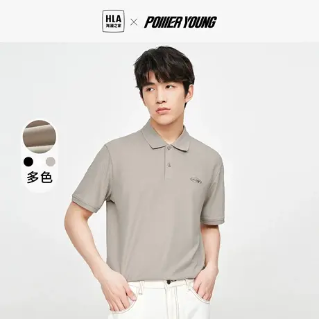 HLA/海澜之家POWER YOUNGPOLO衫2023春夏新款珠地透气刺绣短袖男图片