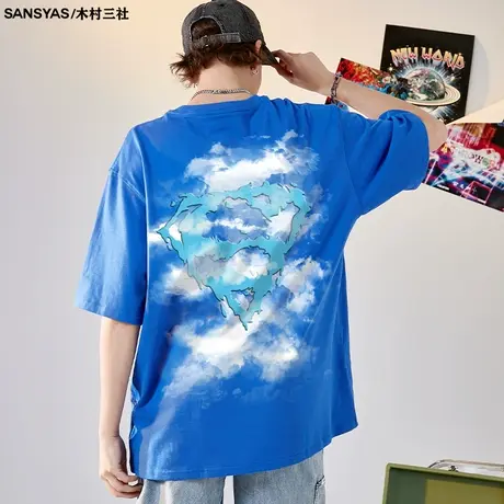 【特价清仓】×木村三社超人Superman联名款克莱因蓝t恤男短袖图片