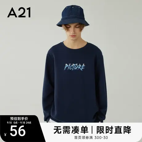 A21男装长袖秋季假两件上衣华夫格圆领卫衣男秋冬款潮牌男士衣服图片