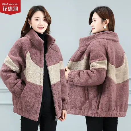 妈妈冬装高端羊羔毛中年妇女加绒外套女40岁50羊羔绒宽松大码棉衣图片
