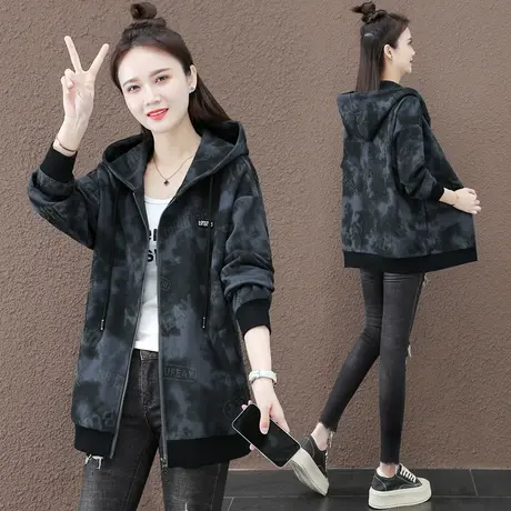 中长款卫衣外套女春秋2023年新款时髦暗花休闲连帽拉链上衣服遮臀图片