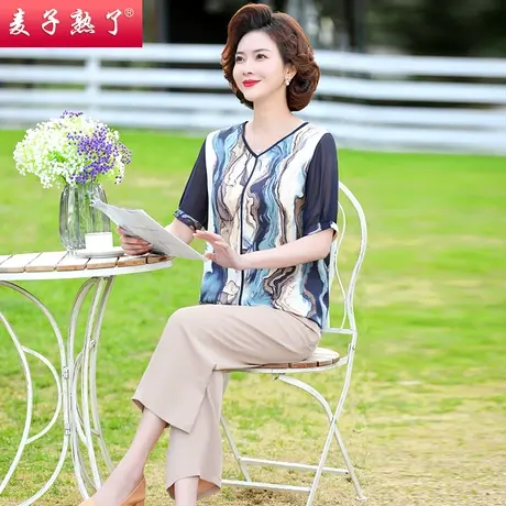 妈妈夏装套装短袖两件套2022新款印花衫上衣阔太太洋气中老年女装商品大图