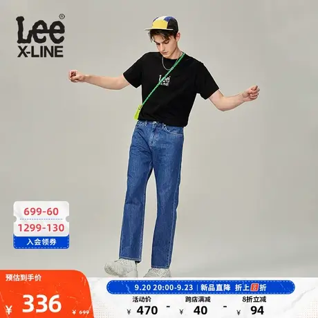 LeeXLINE23新品宽松直筒浅蓝色男牛仔裤潮流LMB004051101-096商品大图