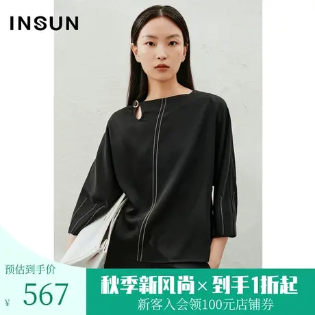 恩裳2023夏装新款水滴镂空设计舒适醋酸衬衫休闲挺括上衣图片