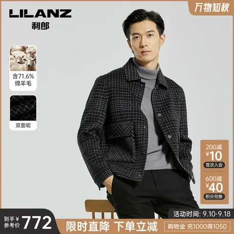 【绵羊毛】利郎官方 毛呢大衣男冬商务休闲格子翻领男士外套图片
