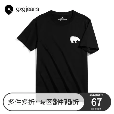 清仓gxg jeans男装夏短袖T恤男棉动物印花休闲圆领纯色黑短t商品大图