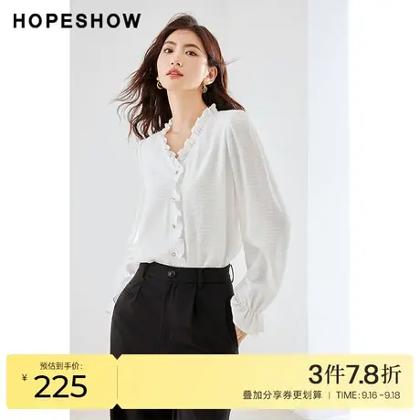 红袖outlets木耳边V领雪纺衫hopeshow2023秋装新款百搭优雅上衣女商品大图