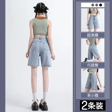 浅色高腰直筒牛仔短裤女秋季薄2023新款宽松小个子阔腿百搭五分裤商品大图