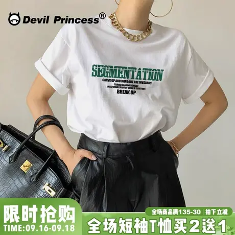 chic夏季宽松港风半袖体恤女宽松美式字母印花ins潮个性打底上衣图片