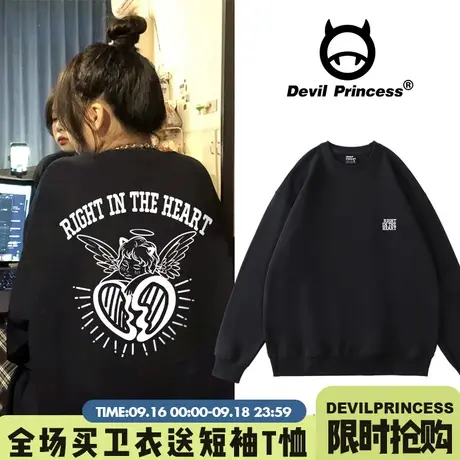美式hiphop高街嘻哈炸街上衣纯棉oversize国潮黑色卫衣外套女春秋图片