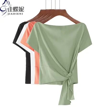 夏季新款一字领宽松气质露锁骨短袖T恤下摆打结纯白百搭上衣女商品大图