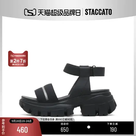 思加图新款厚底镂空户外凉鞋脚环凉鞋女魔术贴鞋EBK25BL2商品大图