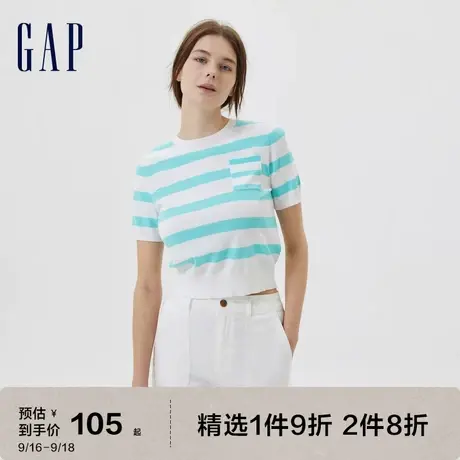 Gap女装夏季2023新款冰丝凉感条纹短袖针织衫T恤610577高弹上衣商品大图