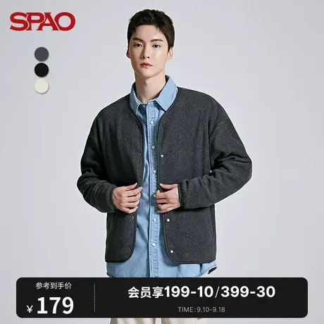 SPAO男士外套秋冬新款摇粒绒开衫V领休闲夹克SPFZC4TC01商品大图