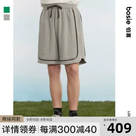 bosie2023年夏季新款中短裤男情侣拼接撞色华夫格运动休闲五分裤商品大图